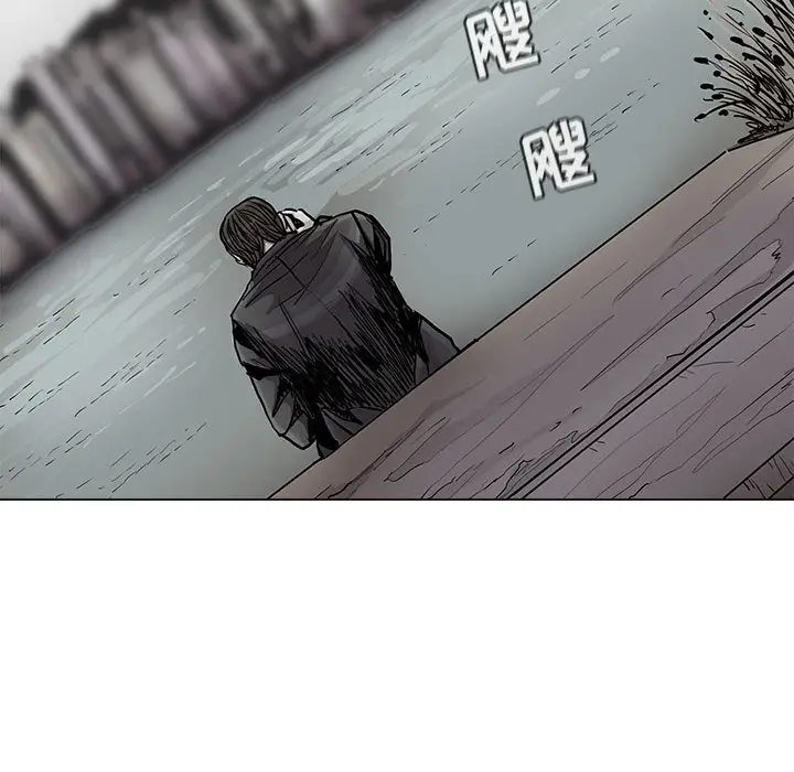 蔚蓝世界[顶通]韩漫全集-第 89 话无删减无遮挡章节图片 