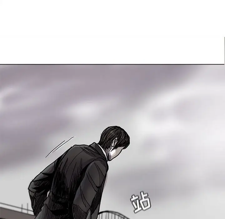 蔚蓝世界[顶通]韩漫全集-第 89 话无删减无遮挡章节图片 