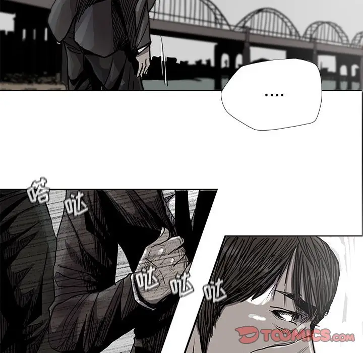 蔚蓝世界[顶通]韩漫全集-第 89 话无删减无遮挡章节图片 