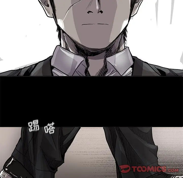 蔚蓝世界[顶通]韩漫全集-第 89 话无删减无遮挡章节图片 