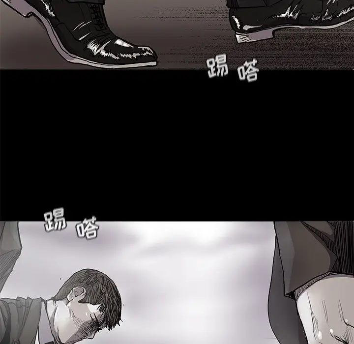 蔚蓝世界[顶通]韩漫全集-第 89 话无删减无遮挡章节图片 