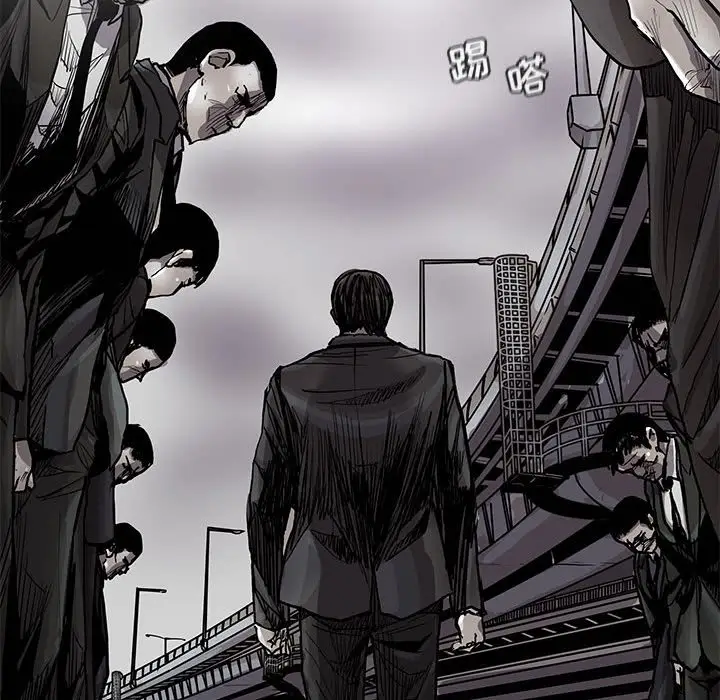 蔚蓝世界[顶通]韩漫全集-第 89 话无删减无遮挡章节图片 
