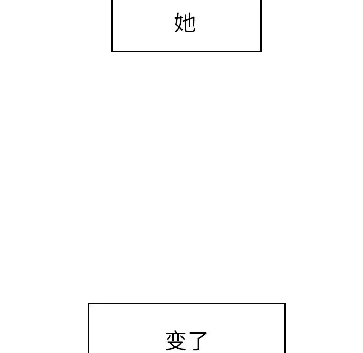 致命牢笼[顶通]韩漫全集-第5话无删减无遮挡章节图片 