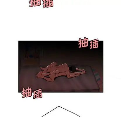 致命牢笼[顶通]韩漫全集-致命牢笼 第14话无删减无遮挡章节图片 