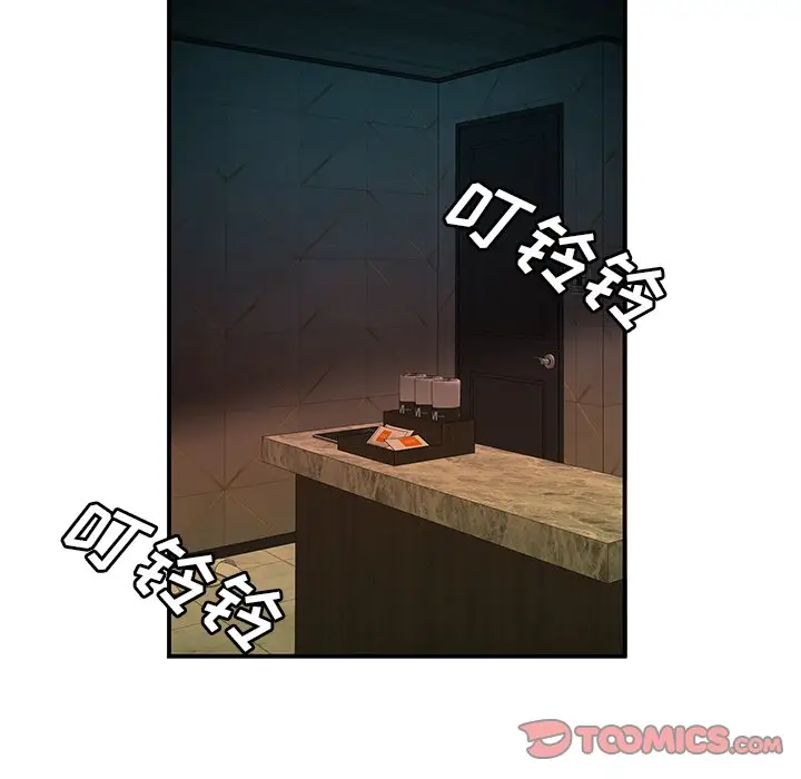 致命牢笼[顶通]韩漫全集-第 38 话无删减无遮挡章节图片 