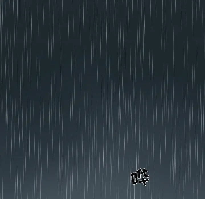 韩道修[顶通]韩漫全集-第1话无删减无遮挡章节图片 