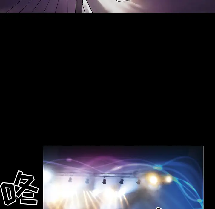 韩道修[顶通]韩漫全集-第1话无删减无遮挡章节图片 
