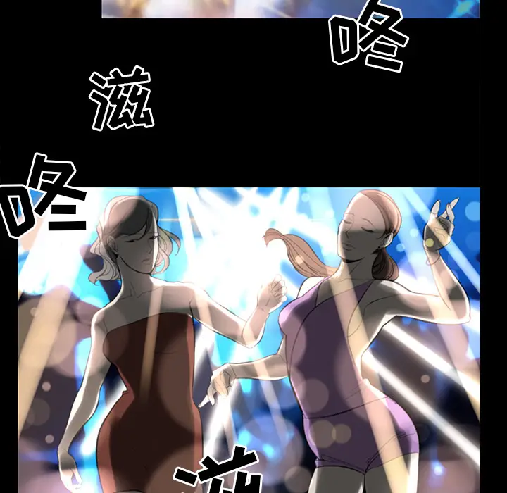 韩道修[顶通]韩漫全集-第1话无删减无遮挡章节图片 