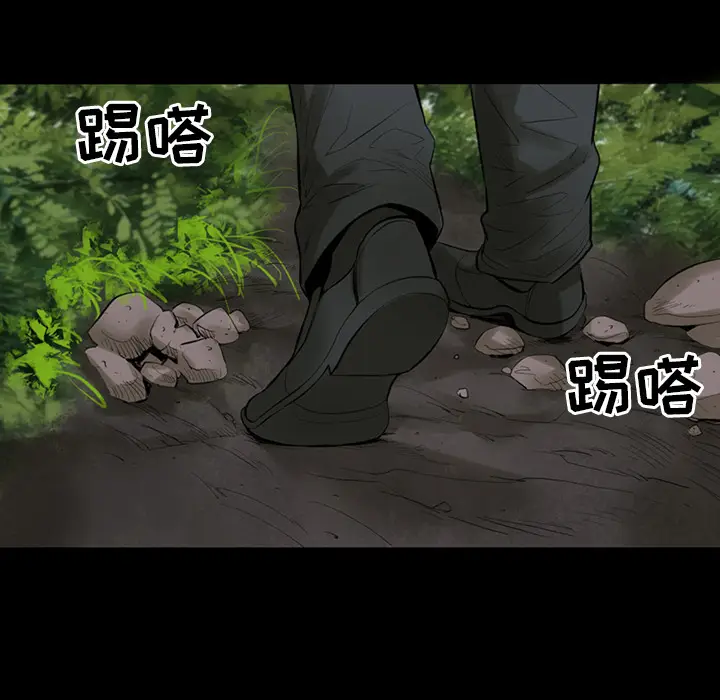 韩道修[顶通]韩漫全集-第3话无删减无遮挡章节图片 