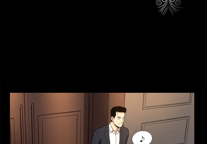 韩道修[顶通]韩漫全集-第10话无删减无遮挡章节图片 