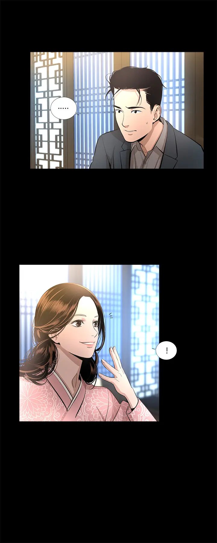 韩道修[顶通]韩漫全集-第14话无删减无遮挡章节图片 