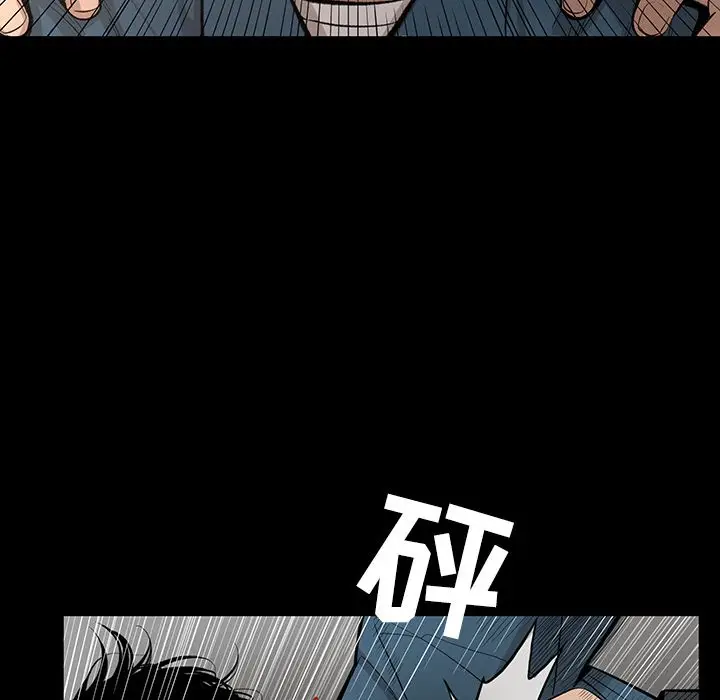 韩道修[顶通]韩漫全集-第25话无删减无遮挡章节图片 