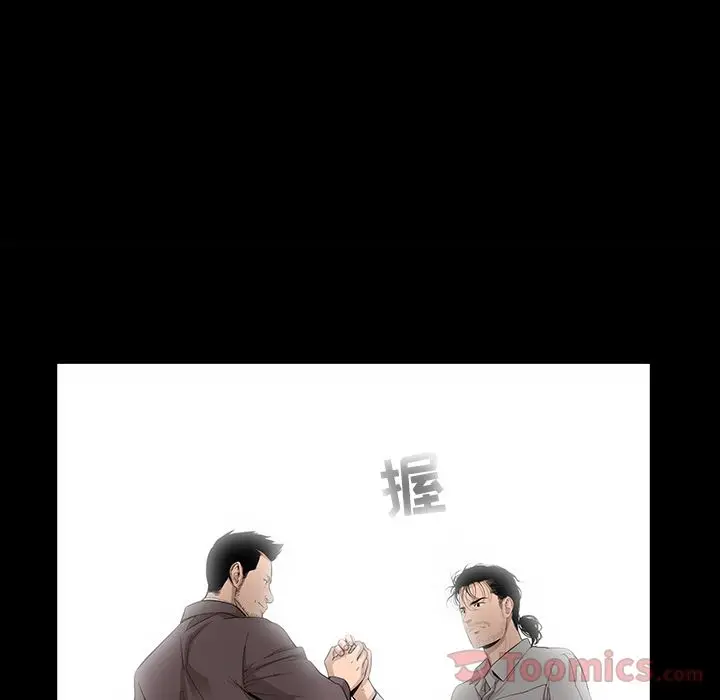 韩道修[顶通]韩漫全集-第27话无删减无遮挡章节图片 