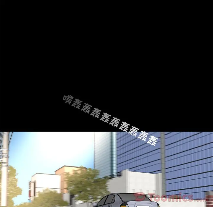韩道修[顶通]韩漫全集-第27话无删减无遮挡章节图片 