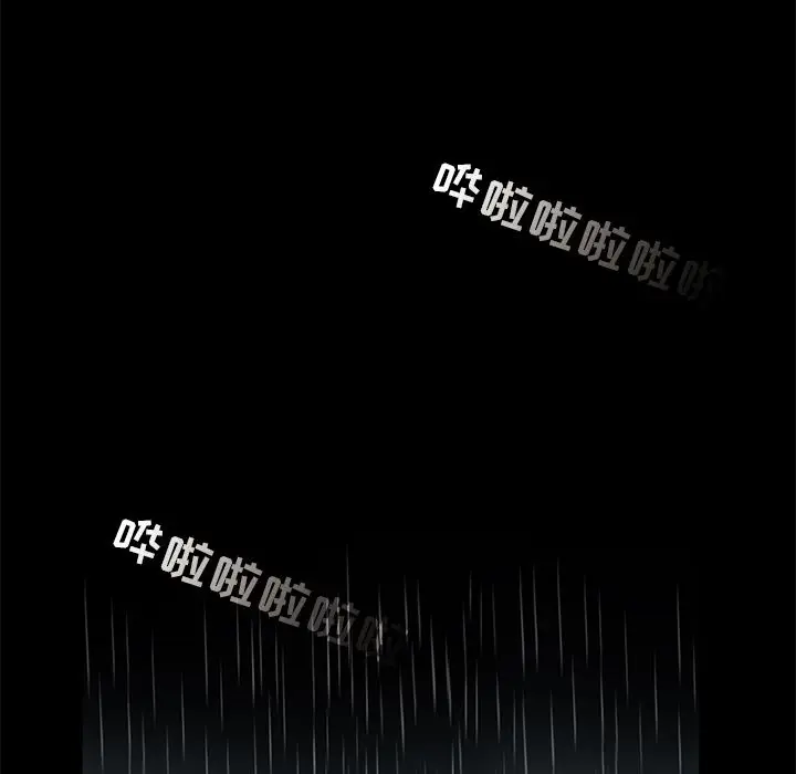 韩道修[顶通]韩漫全集-第28话无删减无遮挡章节图片 