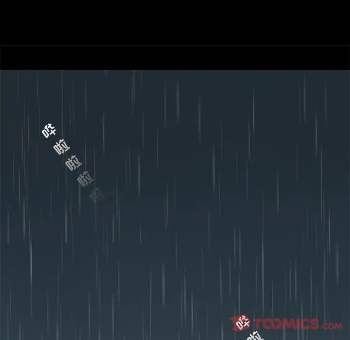 韩道修[顶通]韩漫全集-第28话无删减无遮挡章节图片 