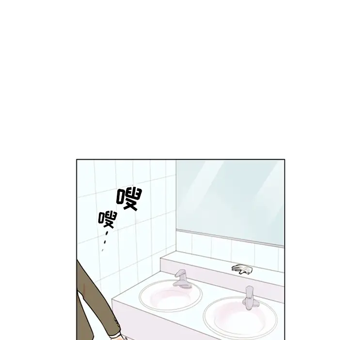 指尖上的魔法[顶通]韩漫全集-指尖上的魔法 第1话无删减无遮挡章节图片 