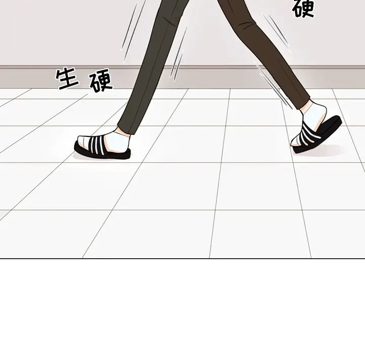指尖上的魔法[顶通]韩漫全集-指尖上的魔法 第1话无删减无遮挡章节图片 