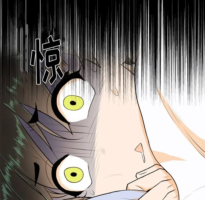 指尖上的魔法[顶通]韩漫全集-指尖上的魔法 第2话无删减无遮挡章节图片 