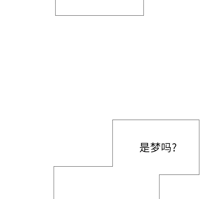 指尖上的魔法[顶通]韩漫全集-指尖上的魔法 第2话无删减无遮挡章节图片 