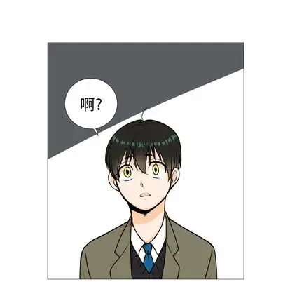 指尖上的魔法[顶通]韩漫全集-指尖上的魔法 第4话无删减无遮挡章节图片 