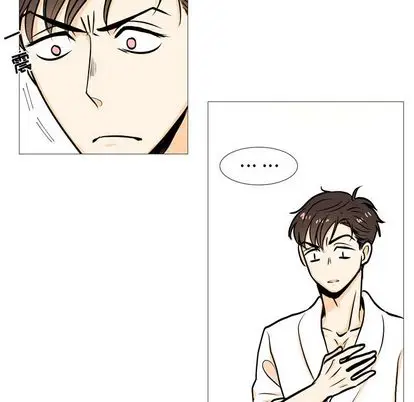 指尖上的魔法[顶通]韩漫全集-指尖上的魔法 第4话无删减无遮挡章节图片 