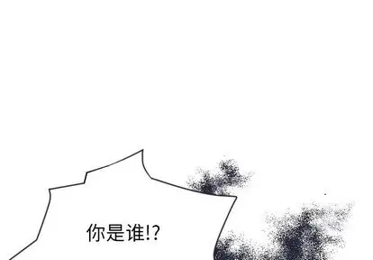 指尖上的魔法[顶通]韩漫全集-指尖上的魔法 第5话无删减无遮挡章节图片 