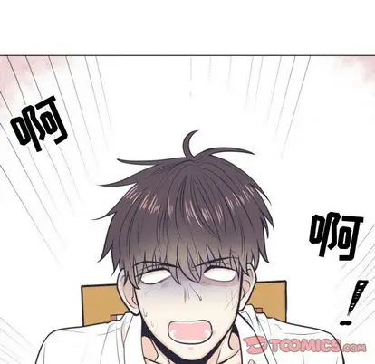 指尖上的魔法[顶通]韩漫全集-指尖上的魔法 第5话无删减无遮挡章节图片 