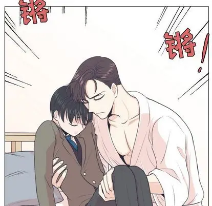 指尖上的魔法[顶通]韩漫全集-指尖上的魔法 第5话无删减无遮挡章节图片 