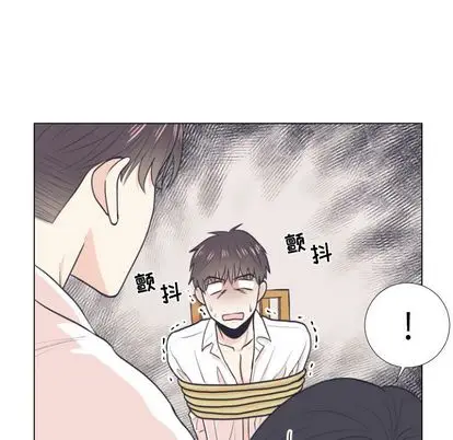 指尖上的魔法[顶通]韩漫全集-指尖上的魔法 第5话无删减无遮挡章节图片 