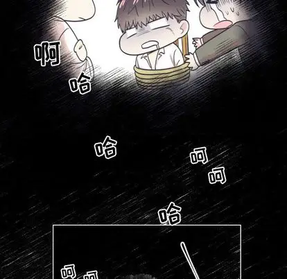 指尖上的魔法[顶通]韩漫全集-指尖上的魔法 第5话无删减无遮挡章节图片 