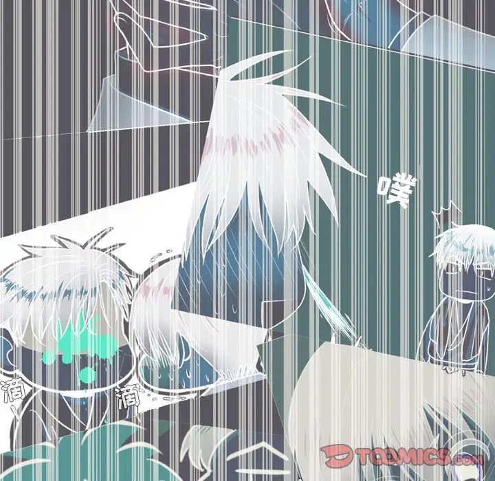 指尖上的魔法[顶通]韩漫全集-第 6 话无删减无遮挡章节图片 