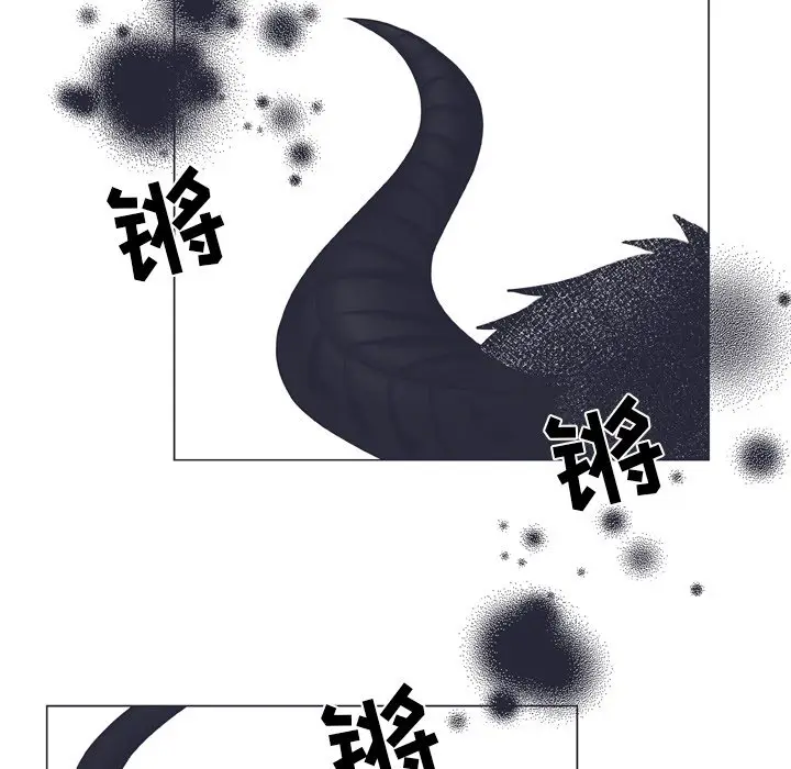 指尖上的魔法[顶通]韩漫全集-第 8 话无删减无遮挡章节图片 
