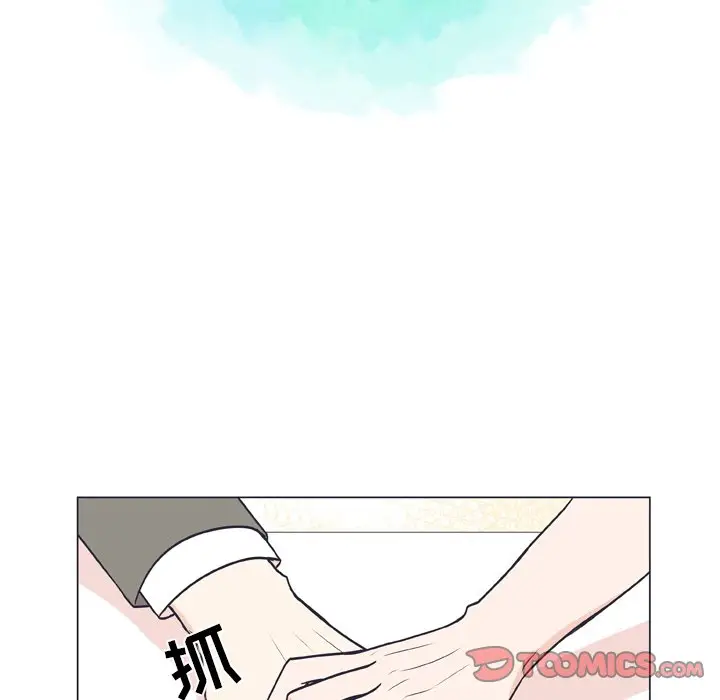 指尖上的魔法[顶通]韩漫全集-第 8 话无删减无遮挡章节图片 