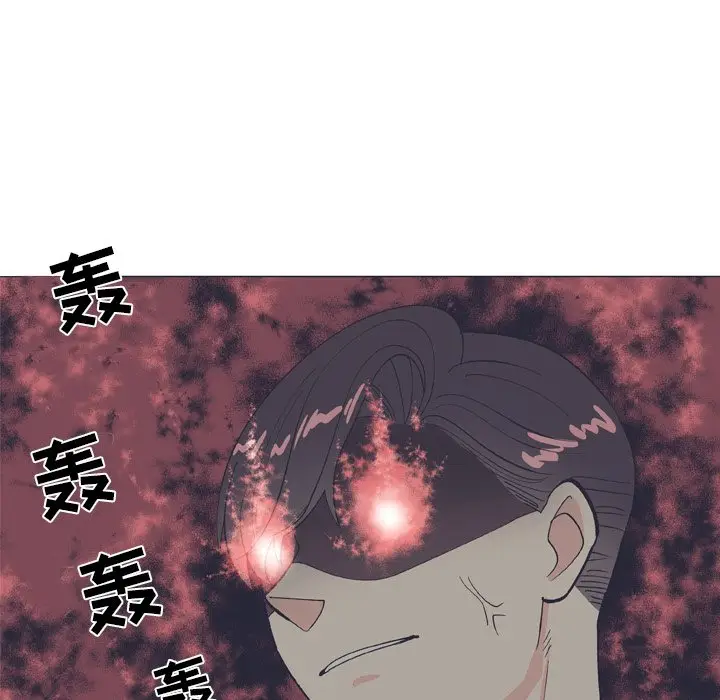 指尖上的魔法[顶通]韩漫全集-第 10 话无删减无遮挡章节图片 