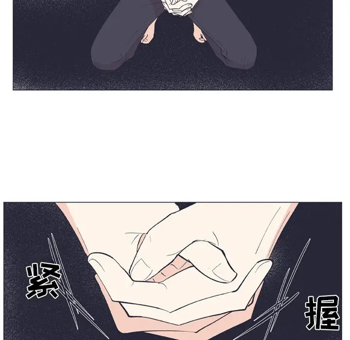 指尖上的魔法[顶通]韩漫全集-第 12 话无删减无遮挡章节图片 