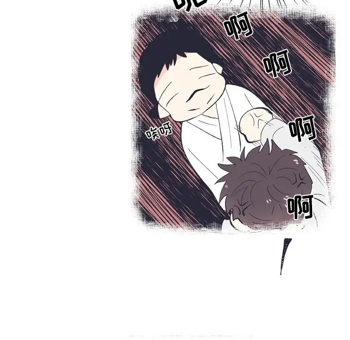 指尖上的魔法[顶通]韩漫全集-第 12 话无删减无遮挡章节图片 