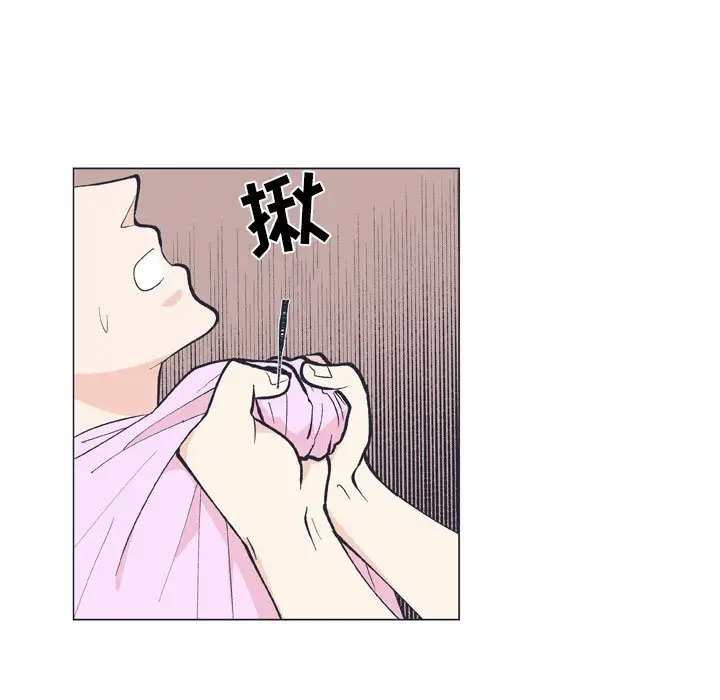 指尖上的魔法[顶通]韩漫全集-第 12 话无删减无遮挡章节图片 