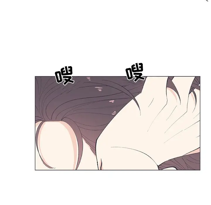 指尖上的魔法[顶通]韩漫全集-第 12 话无删减无遮挡章节图片 