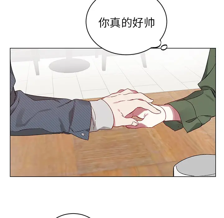 指尖上的魔法[顶通]韩漫全集-第 18 话无删减无遮挡章节图片 