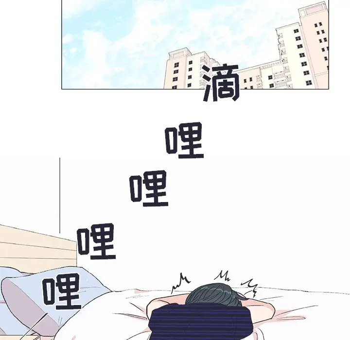 指尖上的魔法[顶通]韩漫全集-第 21 话无删减无遮挡章节图片 