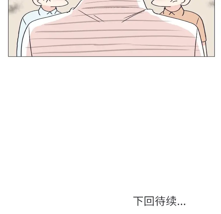 指尖上的魔法[顶通]韩漫全集-第 21 话无删减无遮挡章节图片 