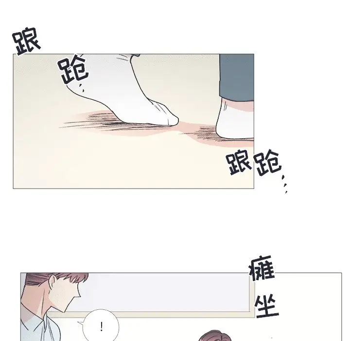指尖上的魔法[顶通]韩漫全集-第 22 话无删减无遮挡章节图片 