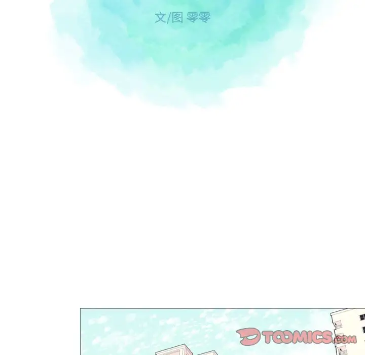 指尖上的魔法[顶通]韩漫全集-第 26 话无删减无遮挡章节图片 