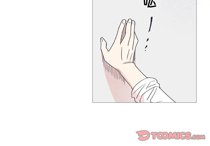 指尖上的魔法[顶通]韩漫全集-第 29 话无删减无遮挡章节图片 