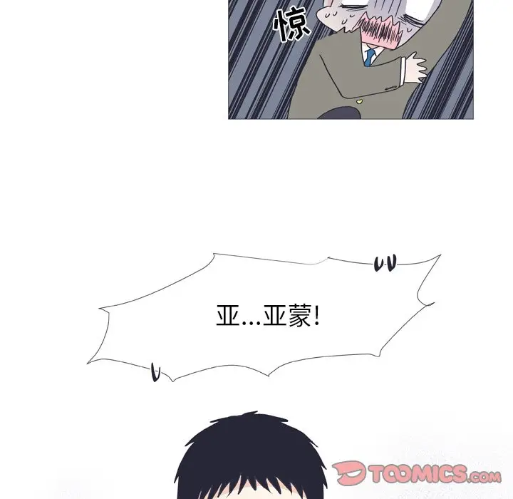 指尖上的魔法[顶通]韩漫全集-第 30 话无删减无遮挡章节图片 