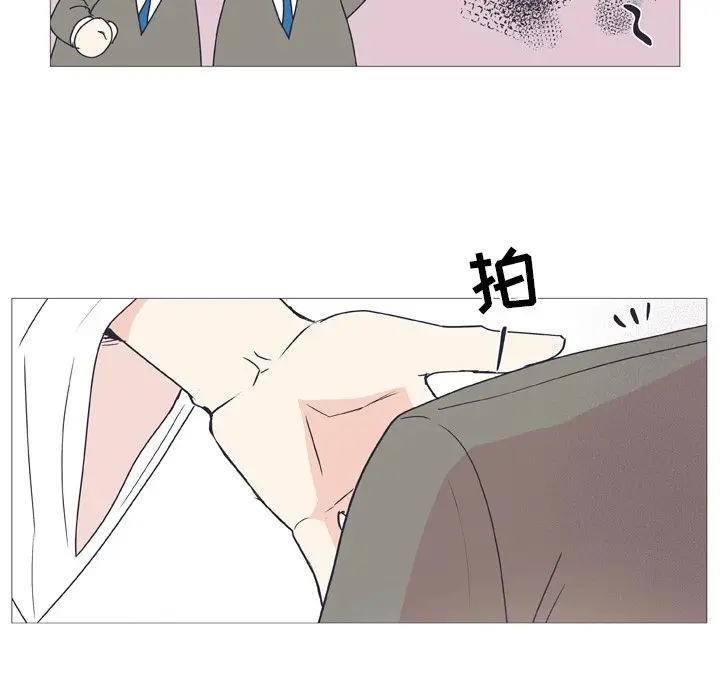 指尖上的魔法[顶通]韩漫全集-第 30 话无删减无遮挡章节图片 