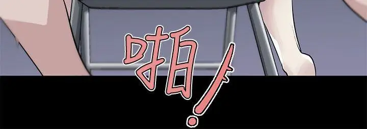 打开她的苞[顶通]韩漫全集-第2話无删减无遮挡章节图片 