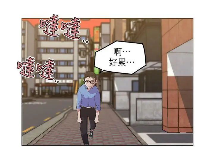 打开她的苞[顶通]韩漫全集-第2話无删减无遮挡章节图片 