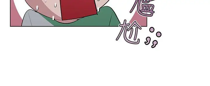 打开她的苞[顶通]韩漫全集-第4話无删减无遮挡章节图片 